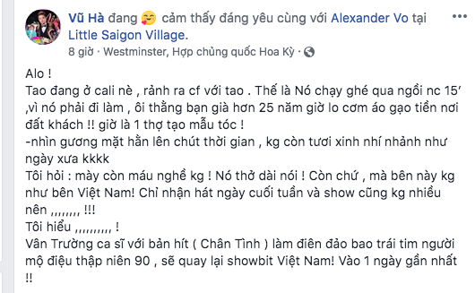 Vũ Hà, Vân Trường, sao Việt
